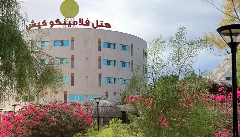 هتل فلامینگو کیش هتل فلامینگو کیش